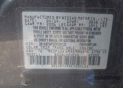 2014 Nissan Sentra Sr из США, поврежденный, VIN 3N1AB7APXEY234133